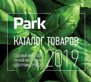 Обновление электронного каталога Обновление электронного каталога