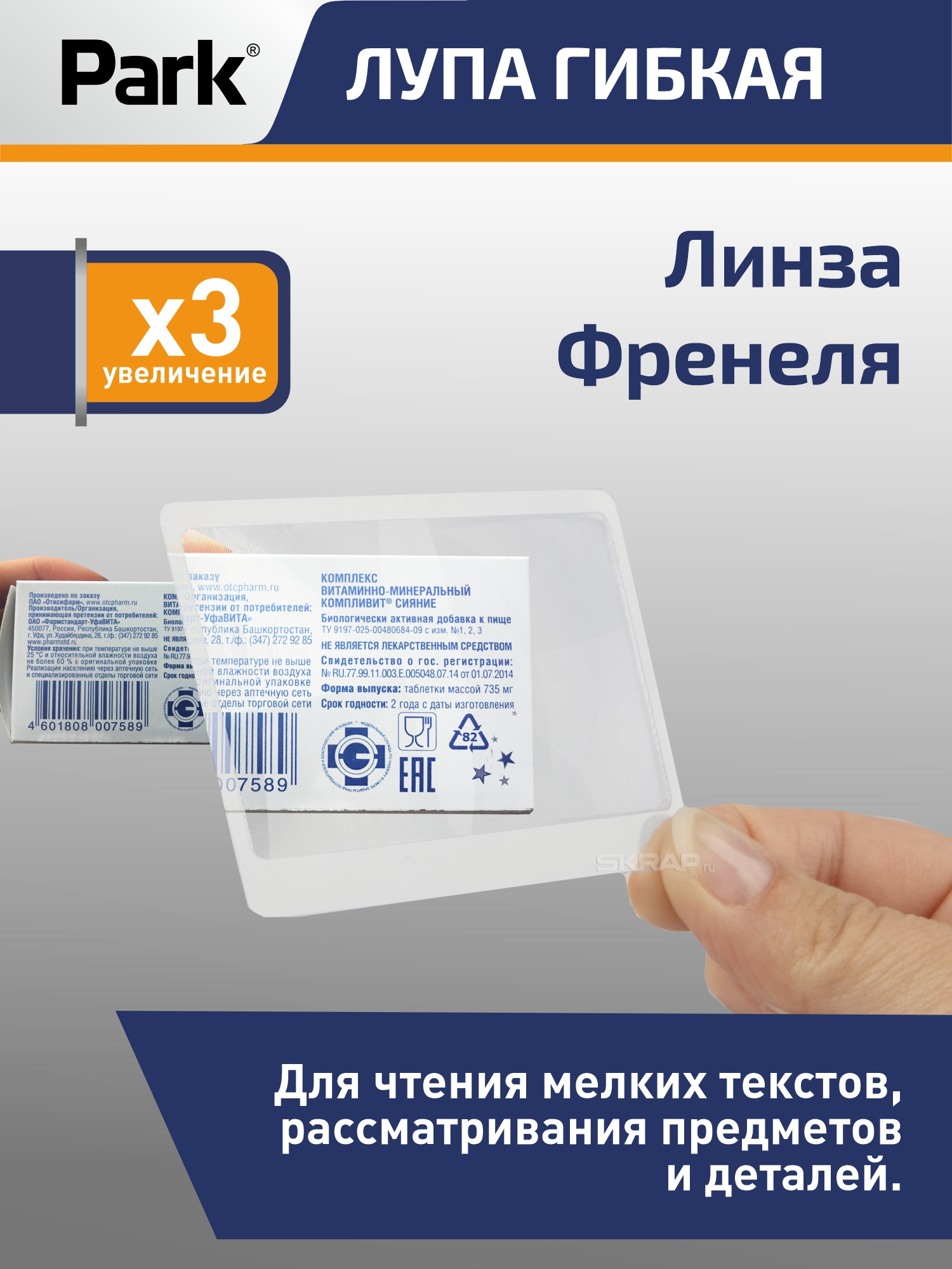 109623_MP_1