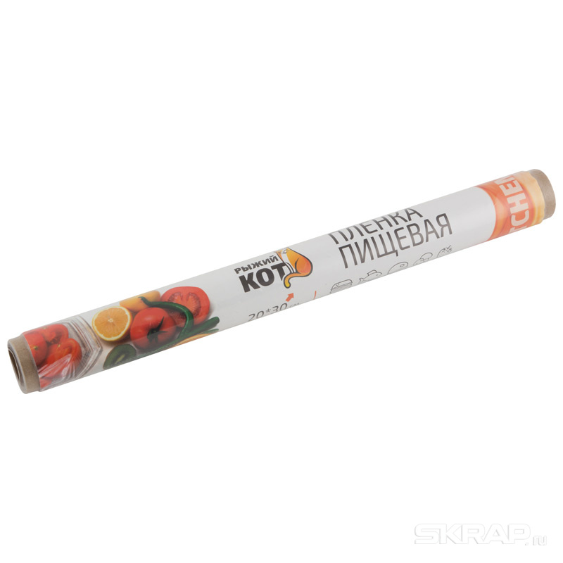 310970