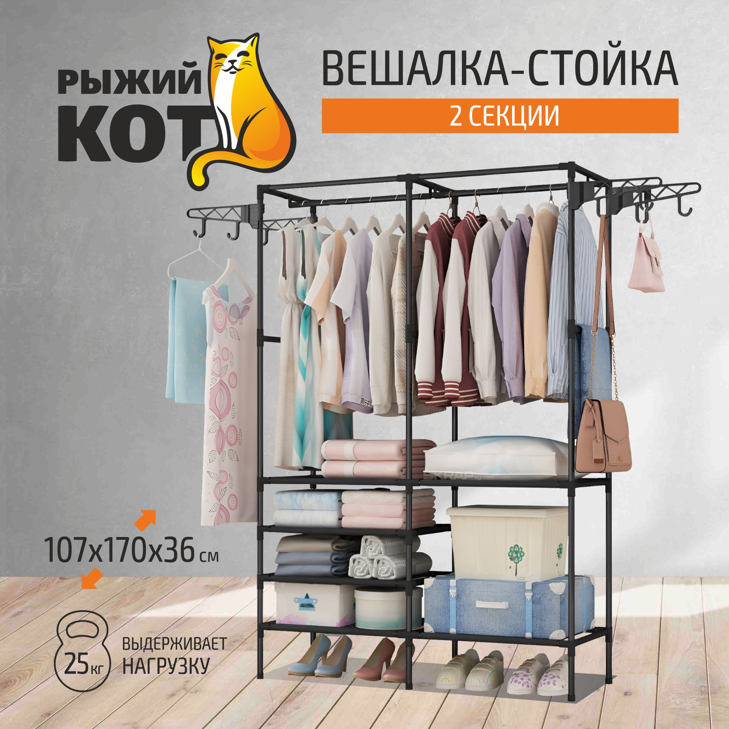 107296_MP_1