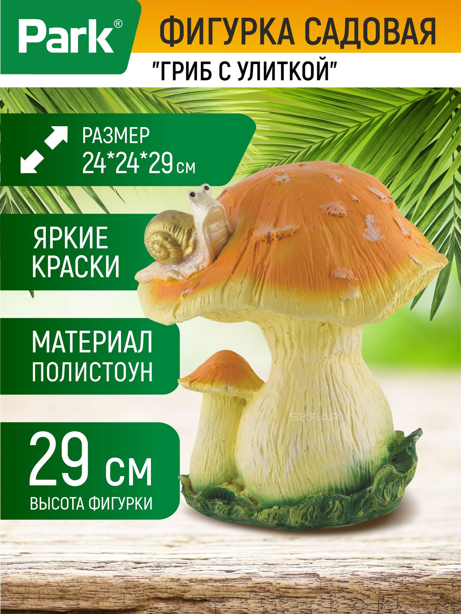 169394_MP_1