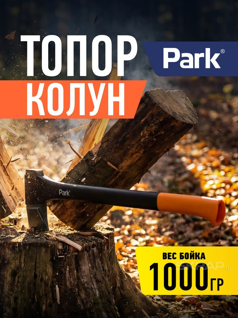 108741_MP_1