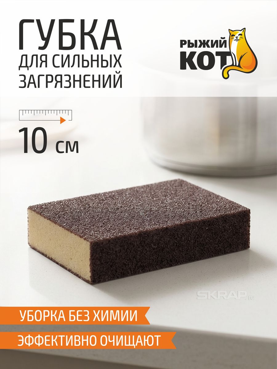 104452_MP_1