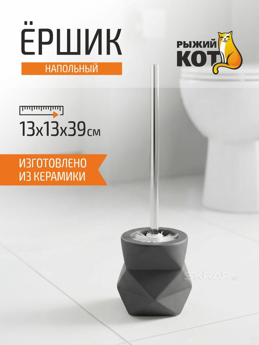 106624_MP_1