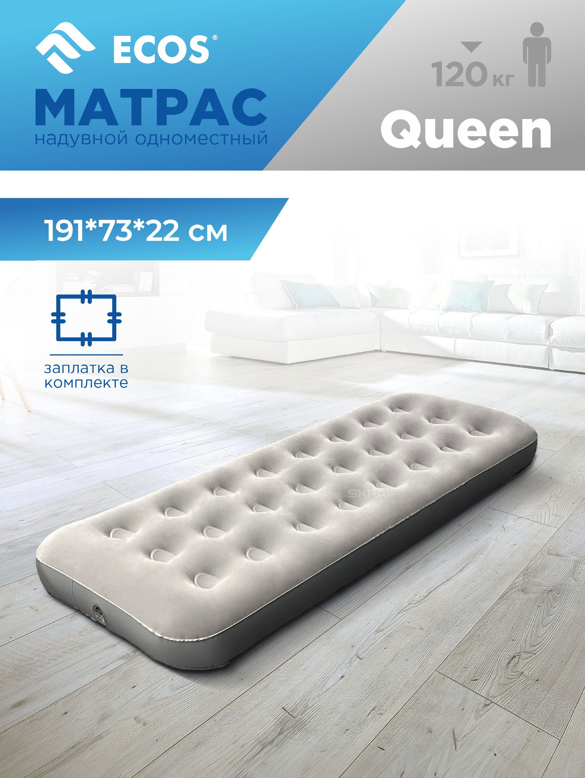 993169_MP_1