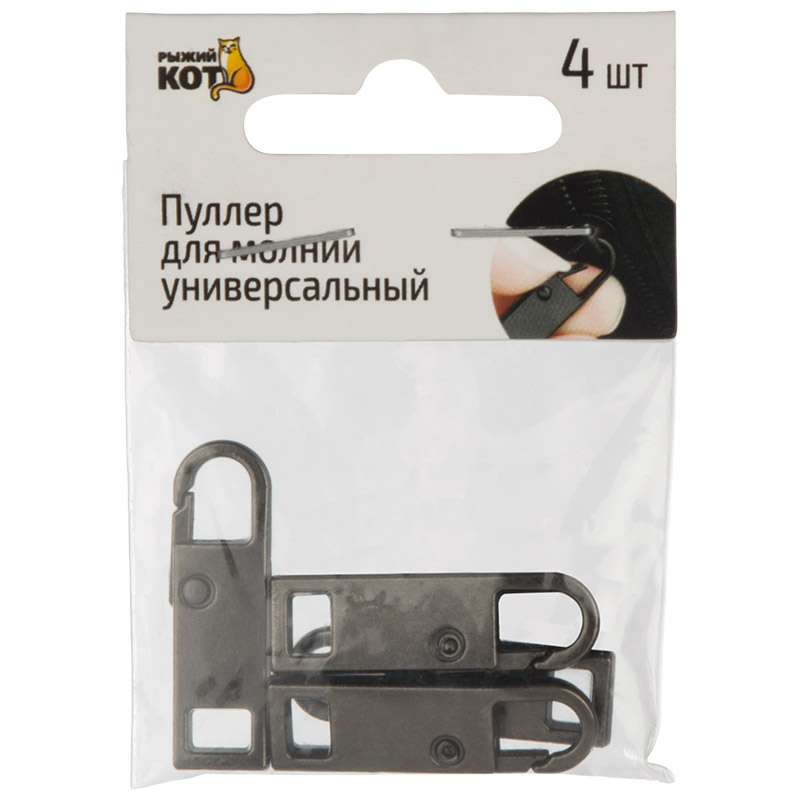 110038-4