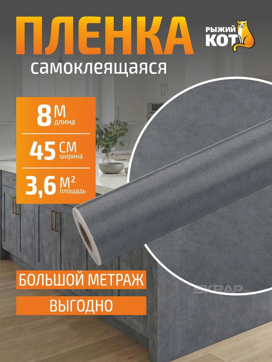 104899_MP_1