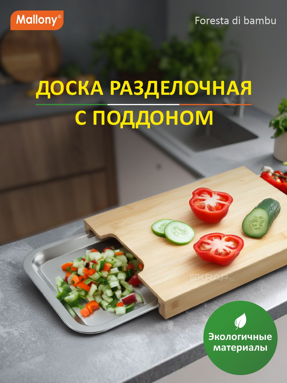 986077_MP_1