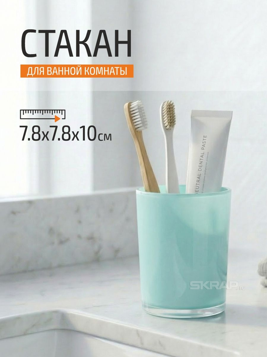 108206_MP_1