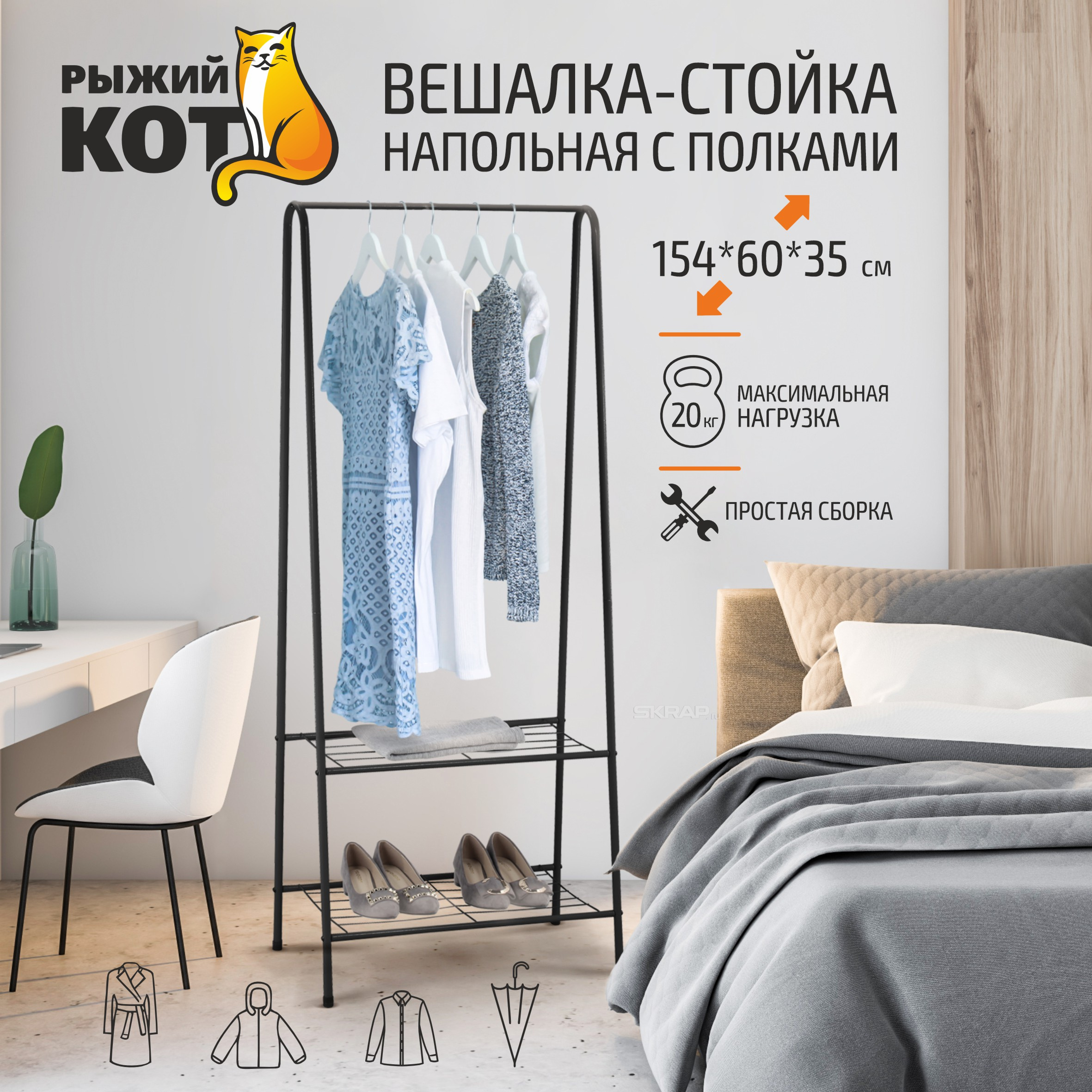 104923_MP_1