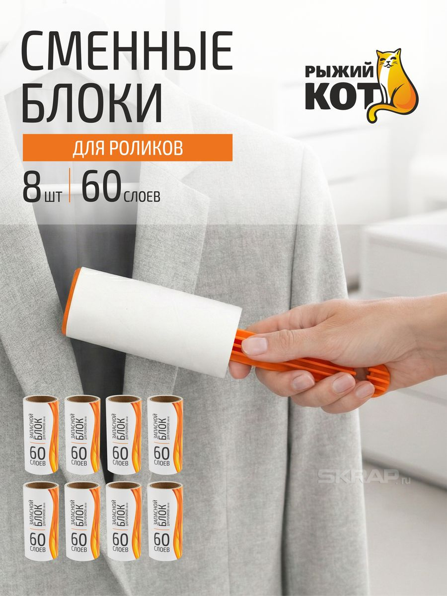 109230_MP_1