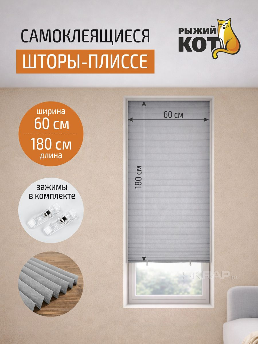 106247_MP_1