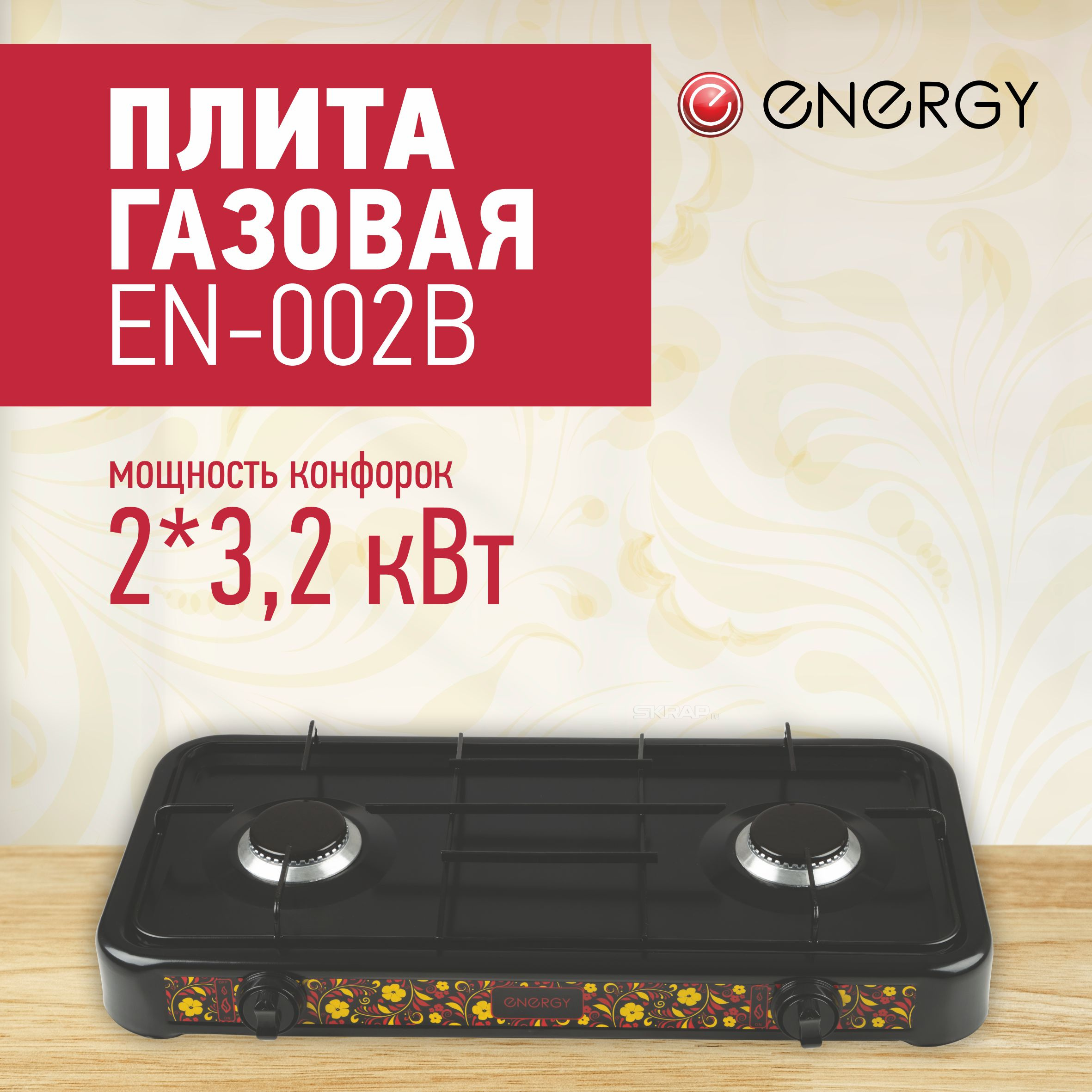 144034_MP_1