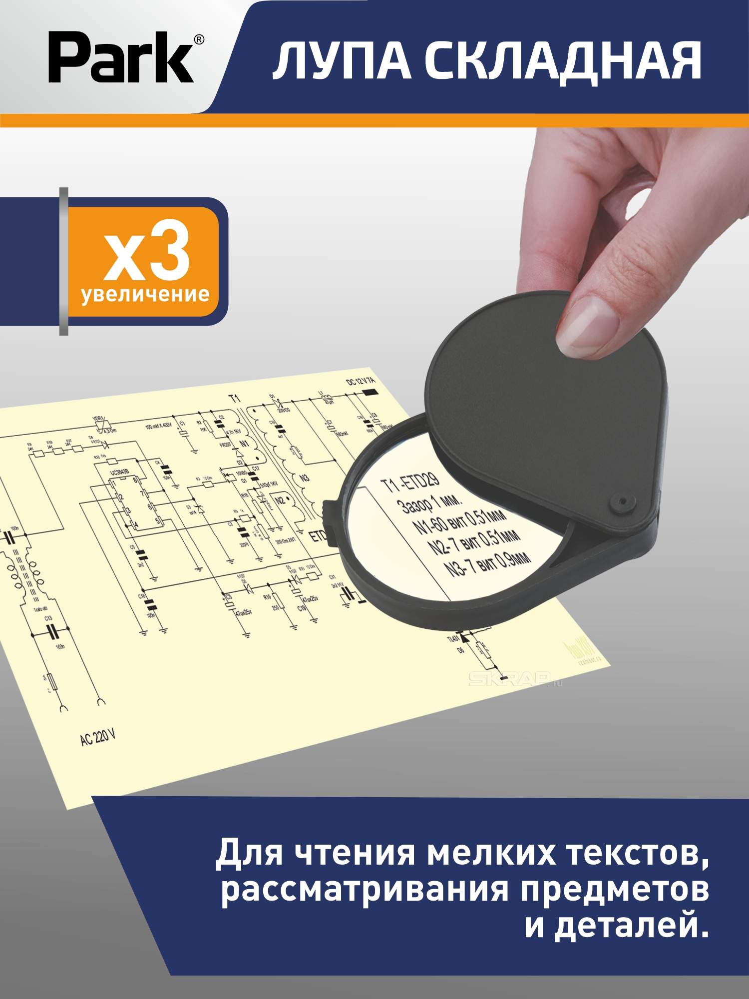 109624_MP_1