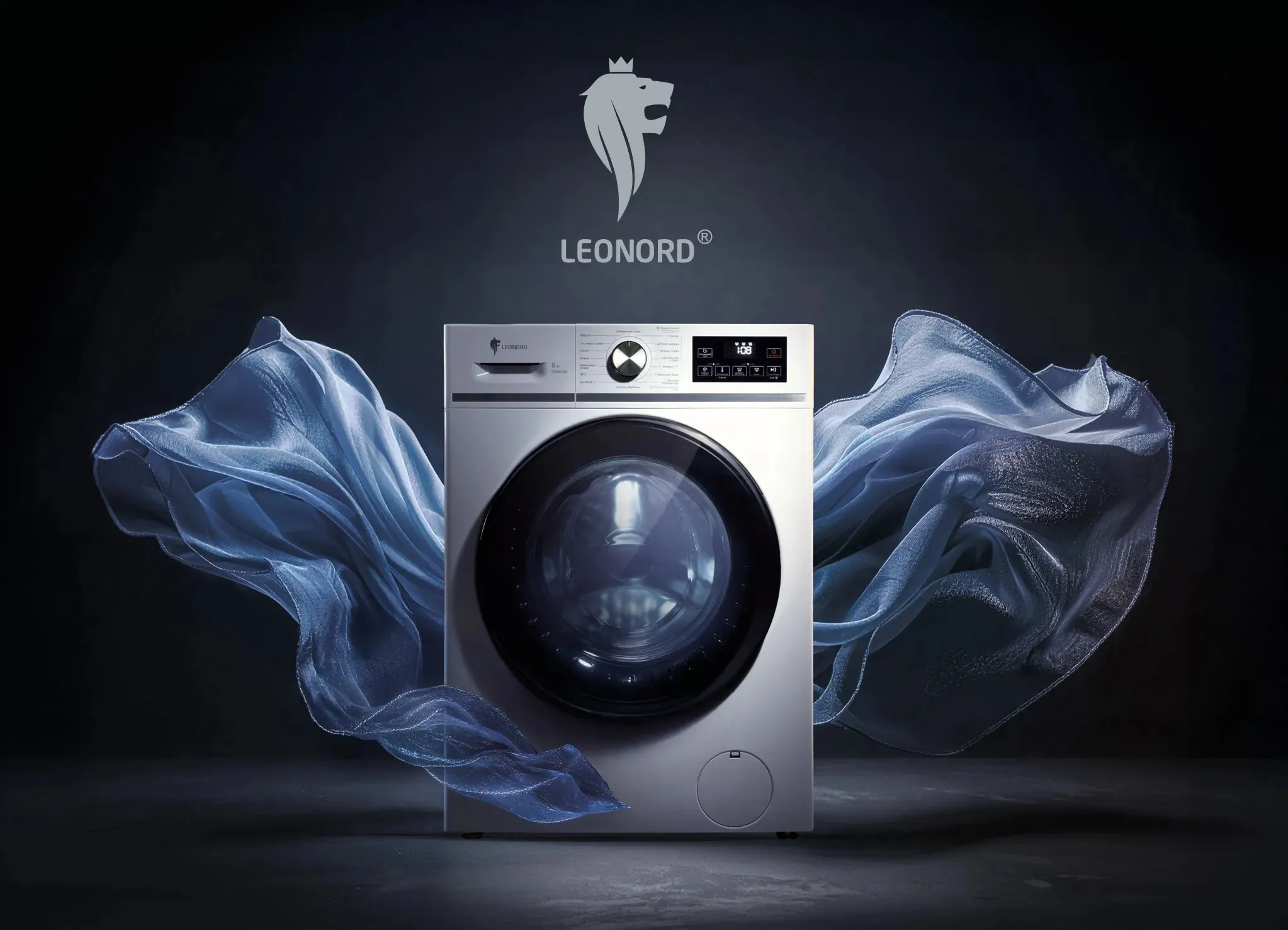 Крупная бытовая техника 