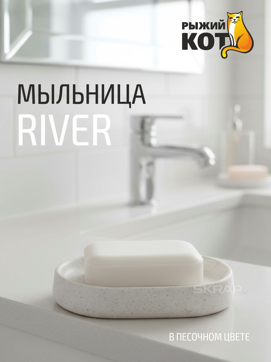 110788_MP_1