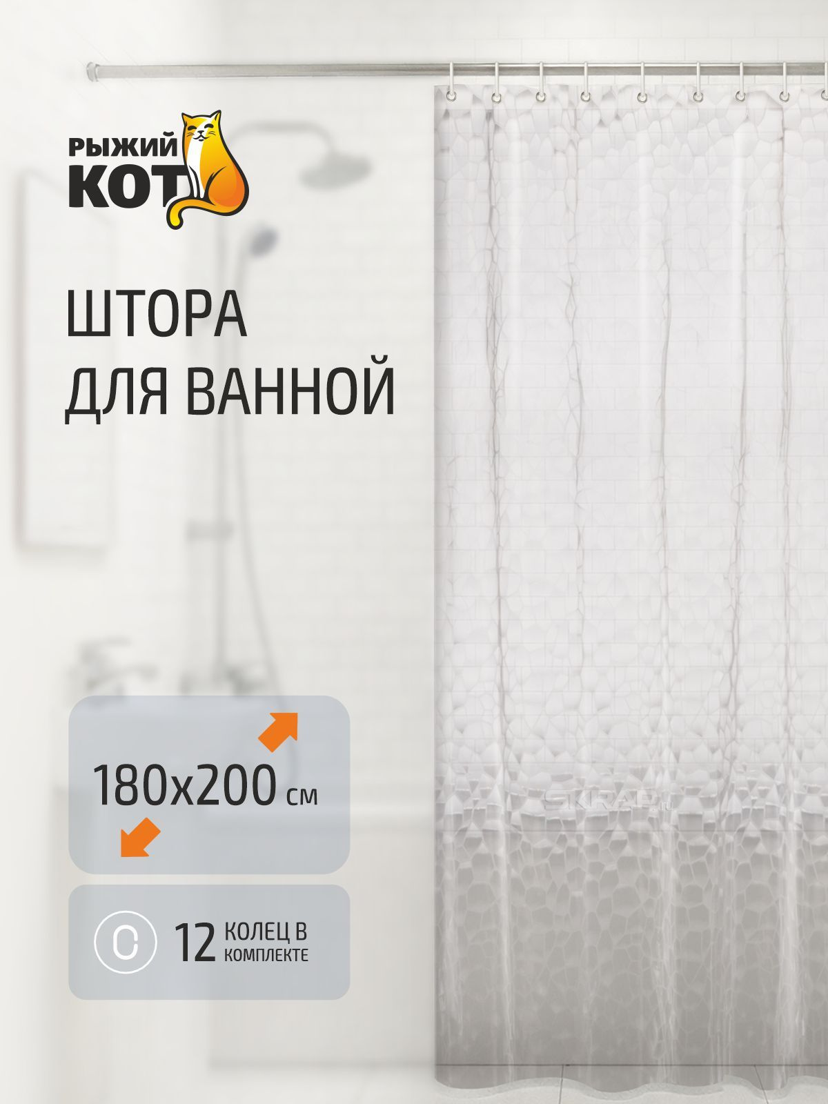 108746_MP_1