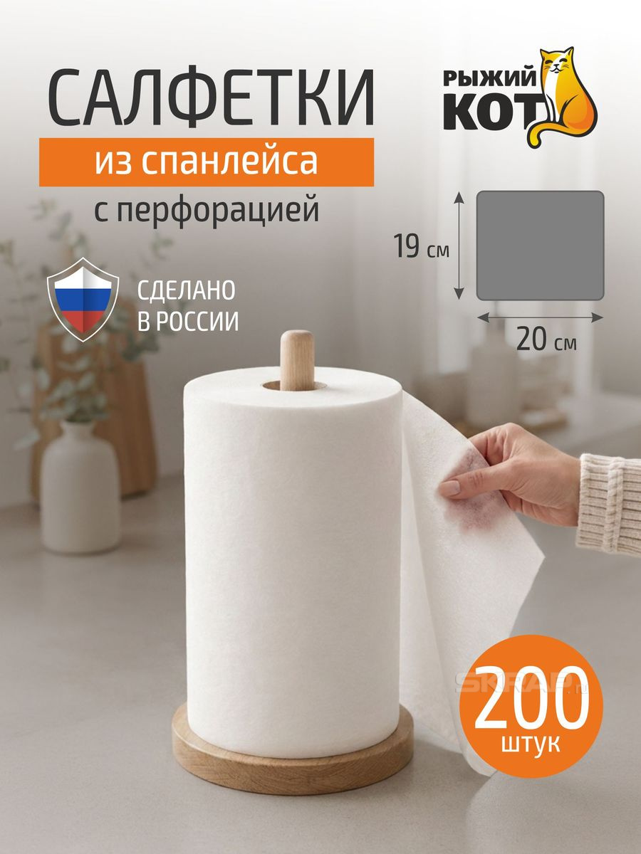 105067_MP_1