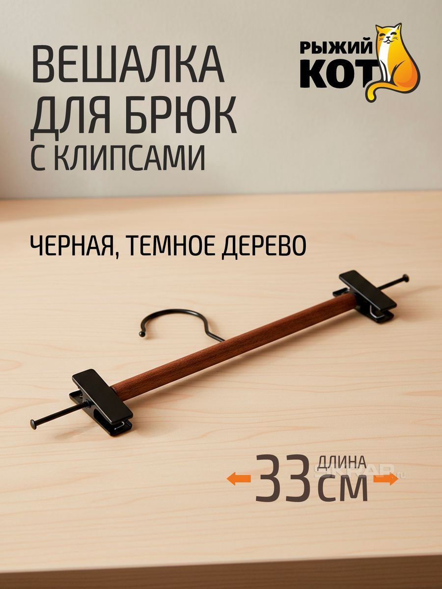 110889_MP_1