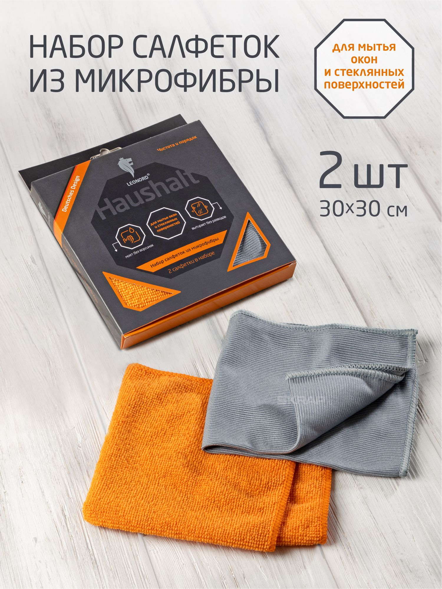 104909_MP_1