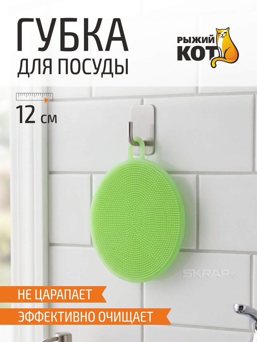 103345_MP_1