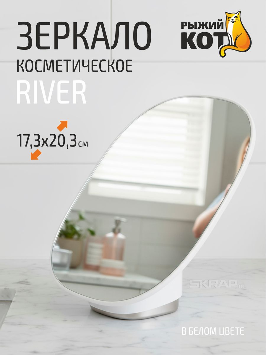 110793_MP_1