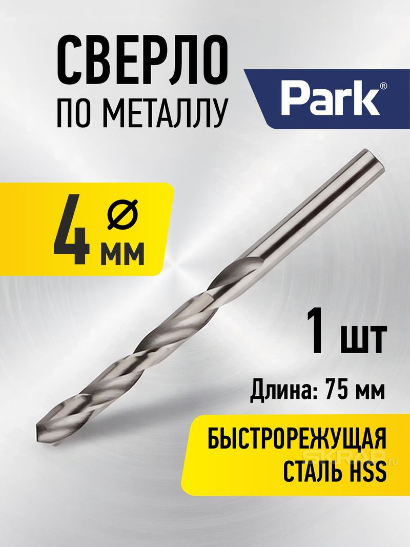 107343_MP_1
