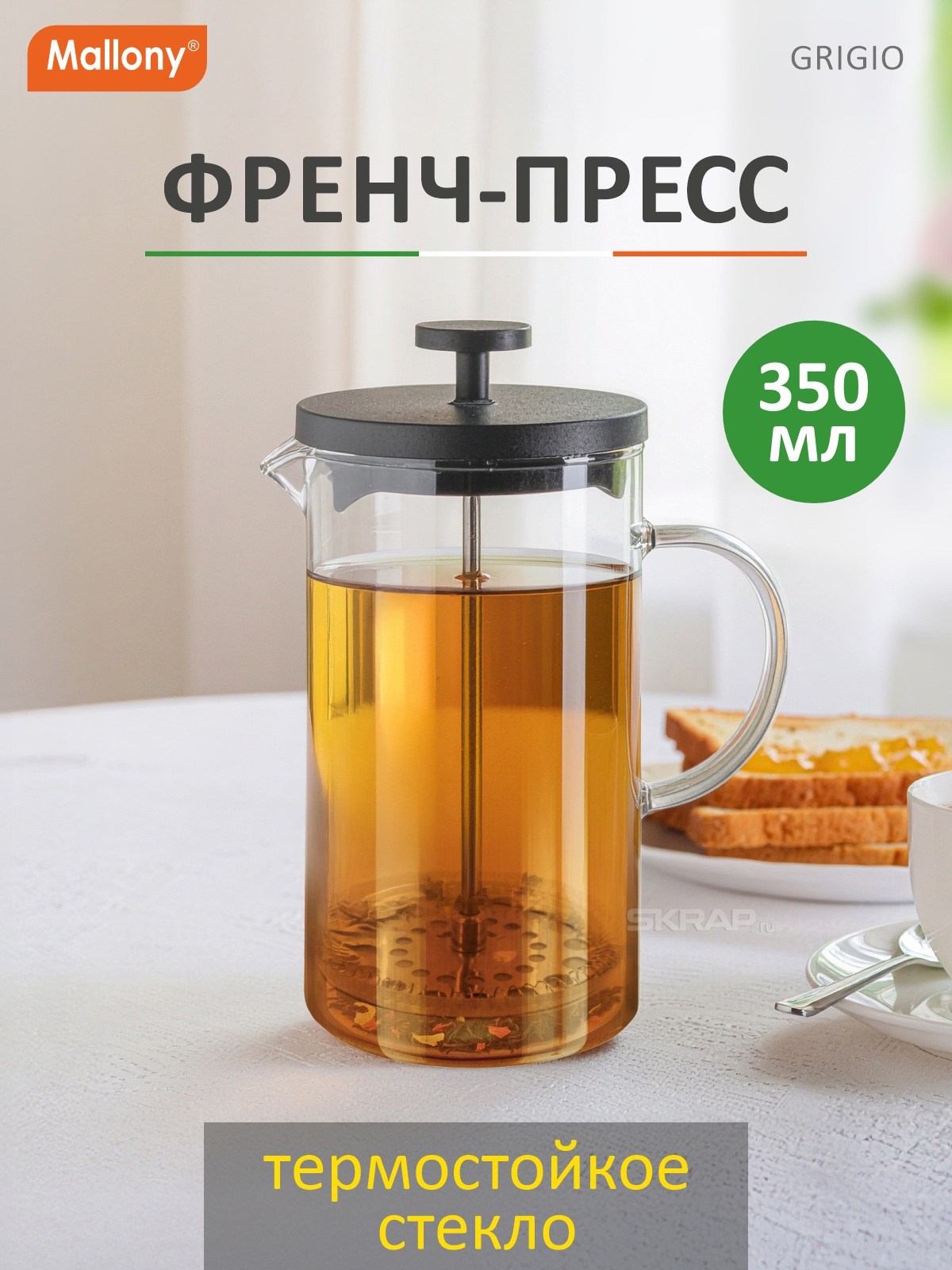 108385_MP_1
