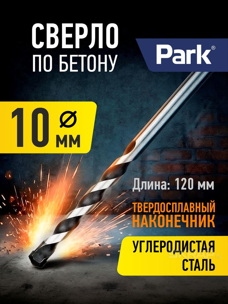 107356_MP_1