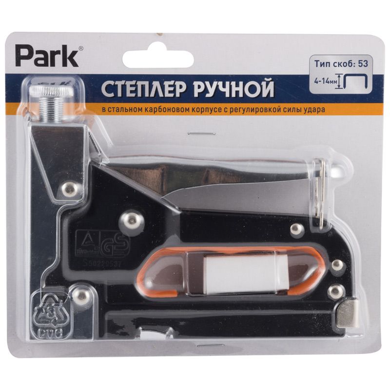 009172-5