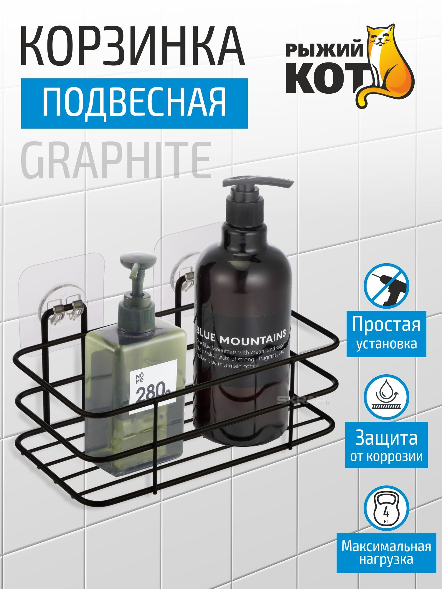 109753_MP_1