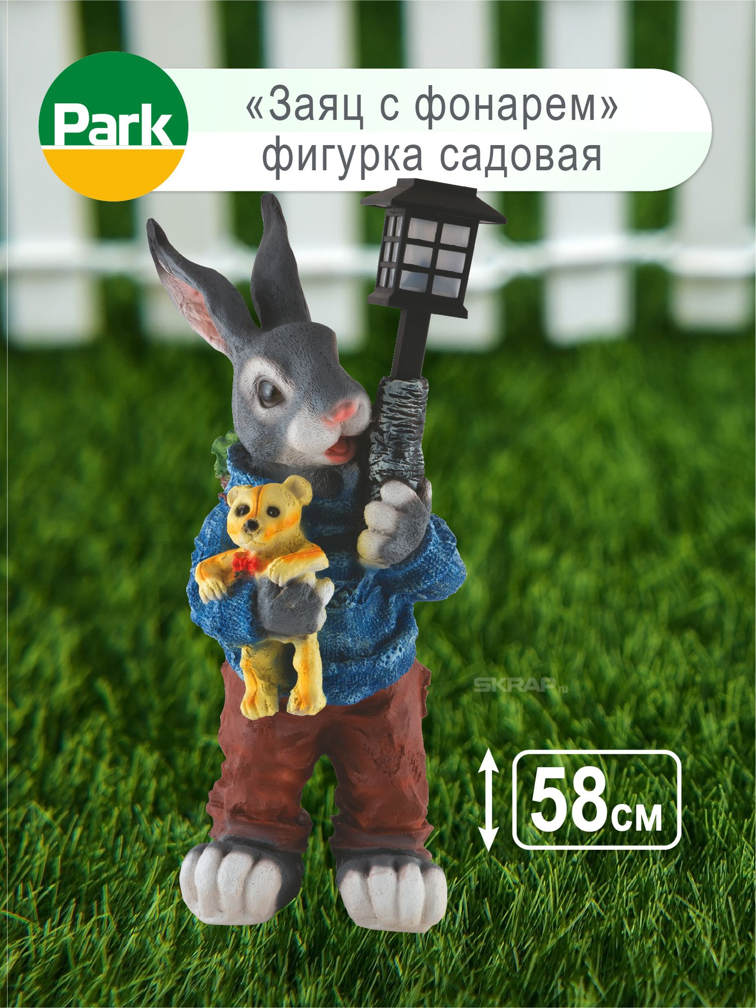 169340_MP_1