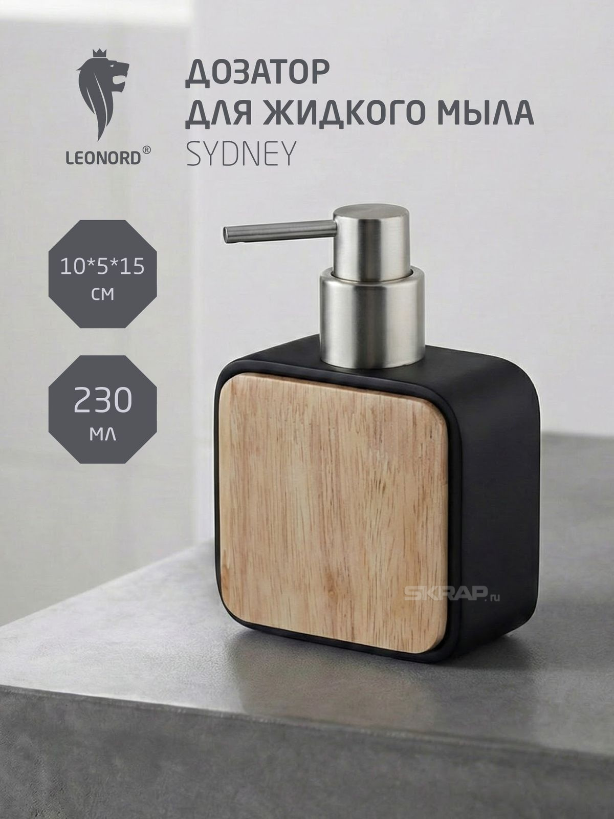 106584_MP_1