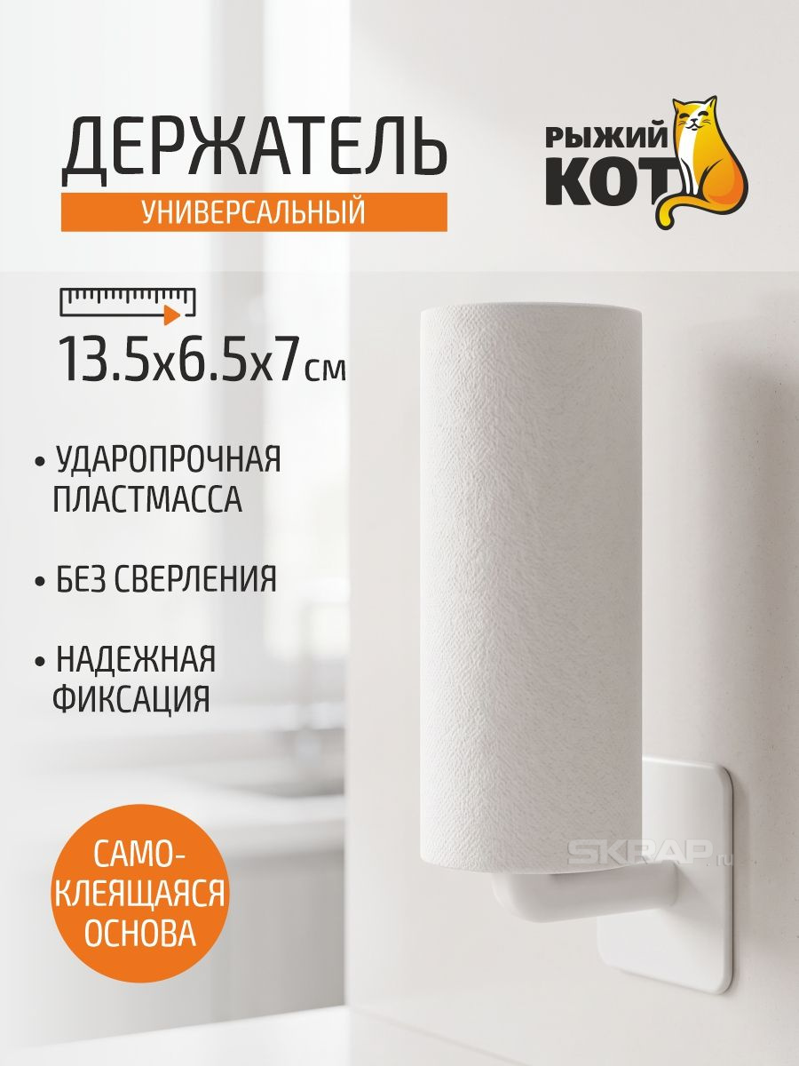 106775_MP_1