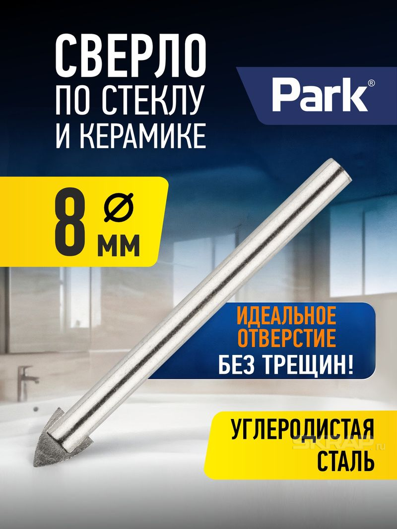 107334_MP_1
