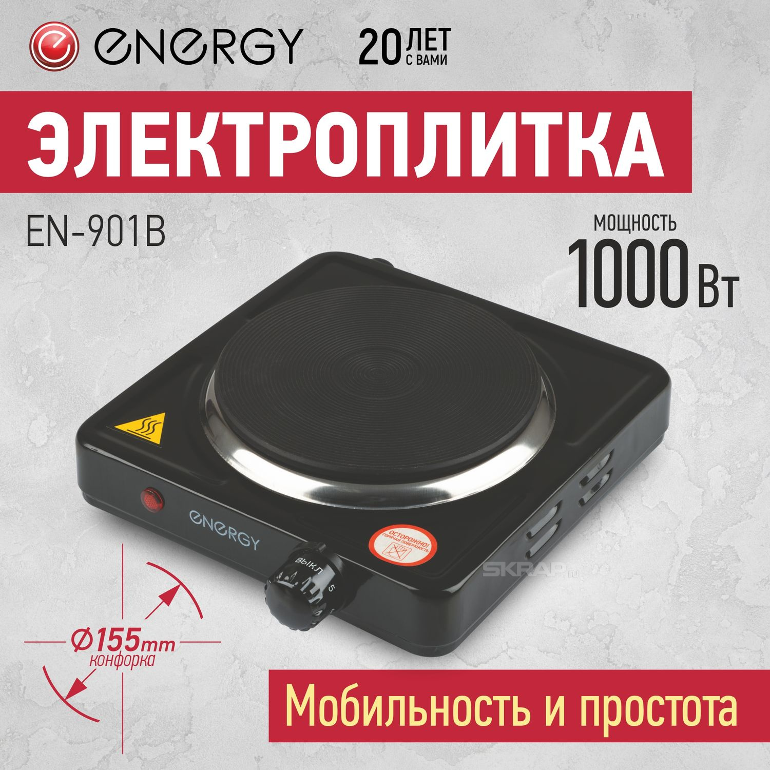 158956_MP_1