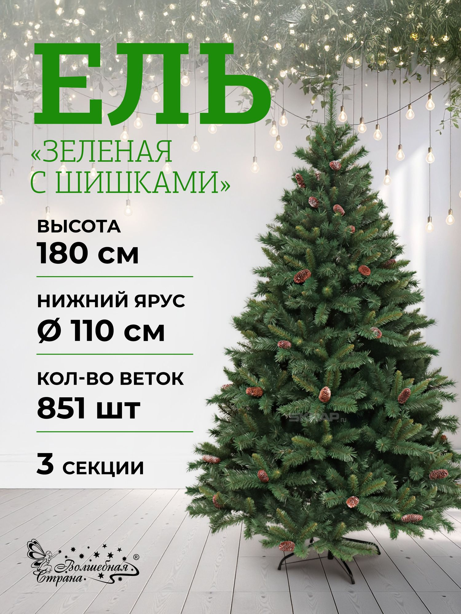 106288_MP_1