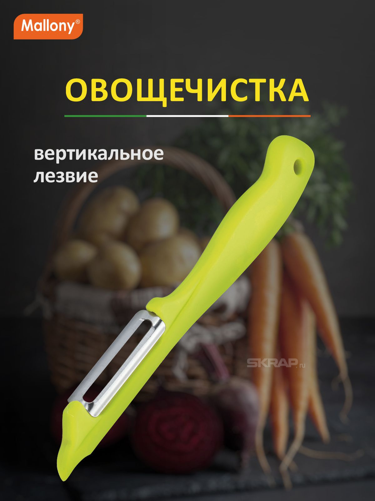 008416_MP_1