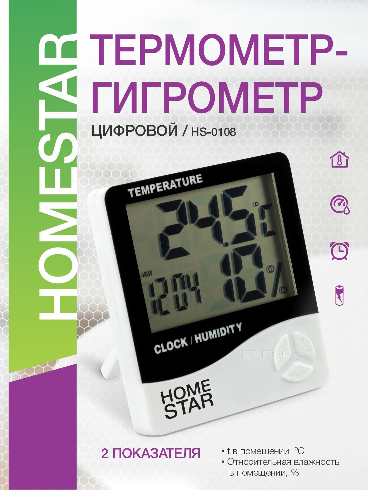 104303_MP_1