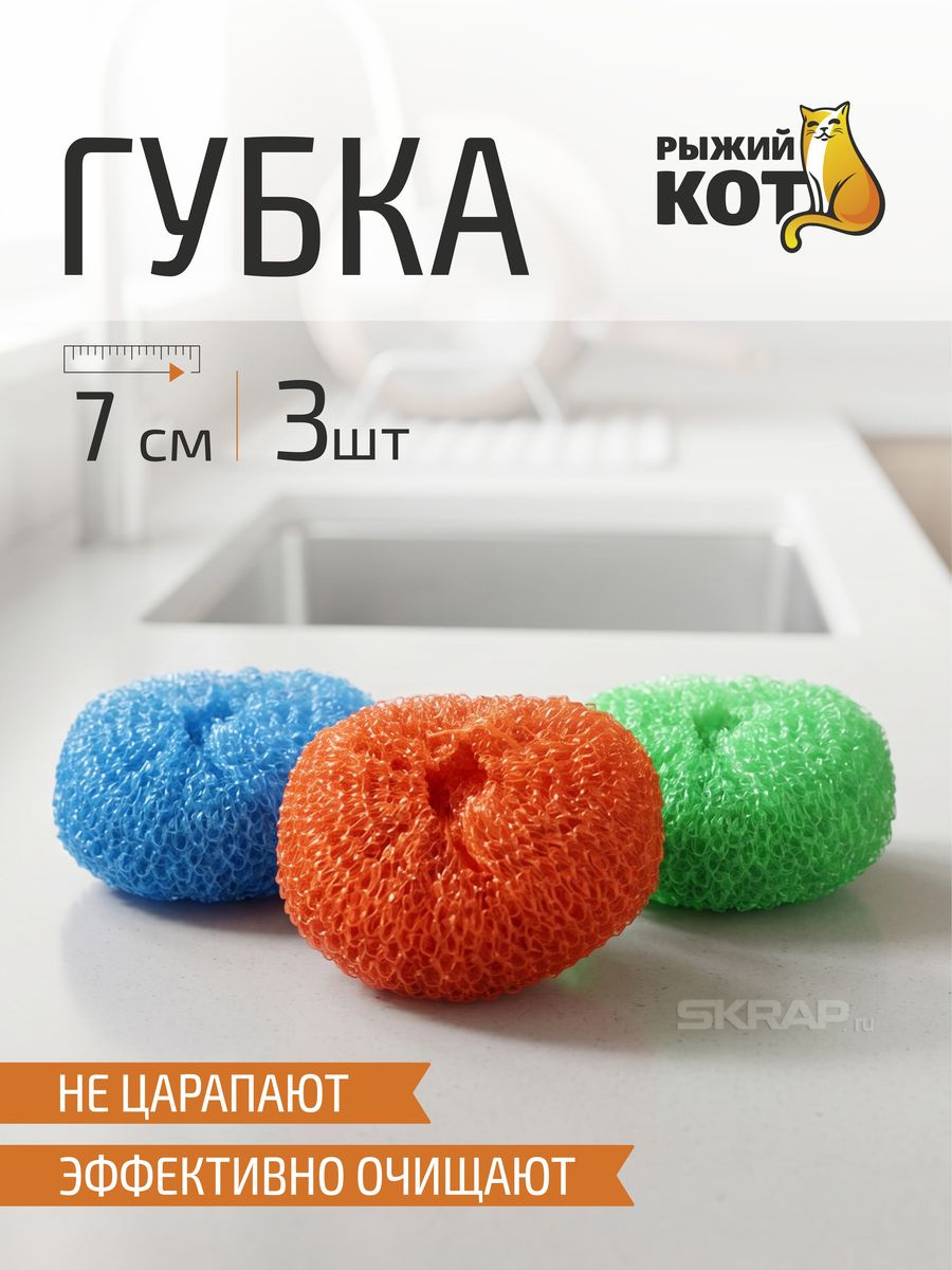 104454_MP_1