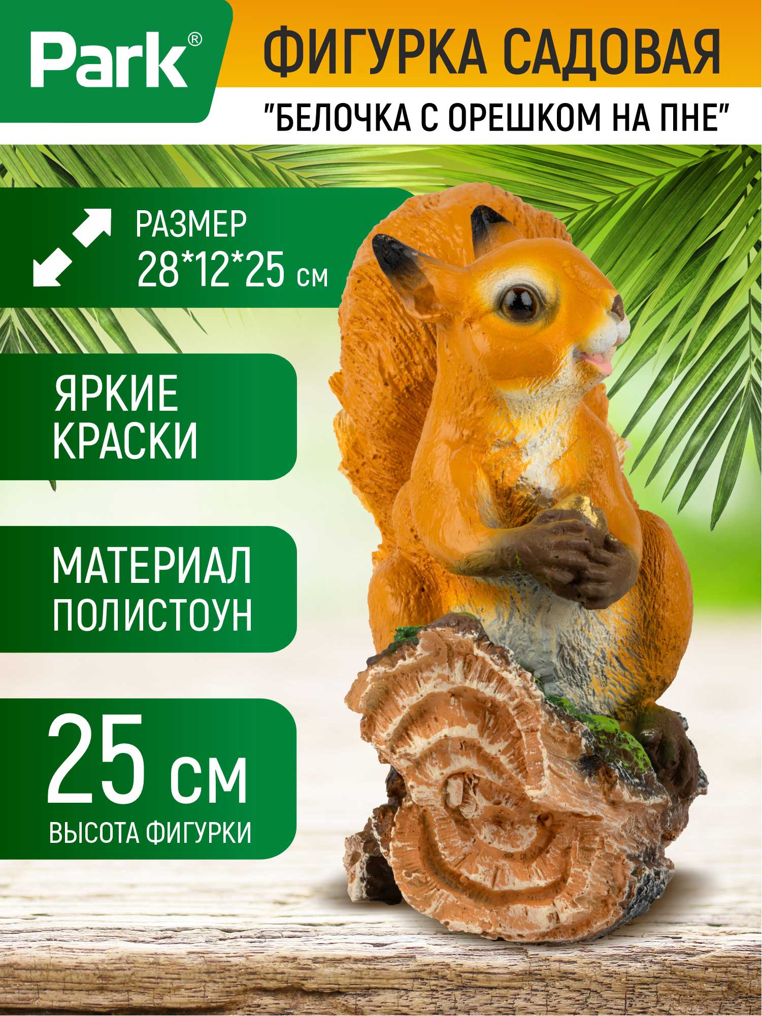 169348_MP_1
