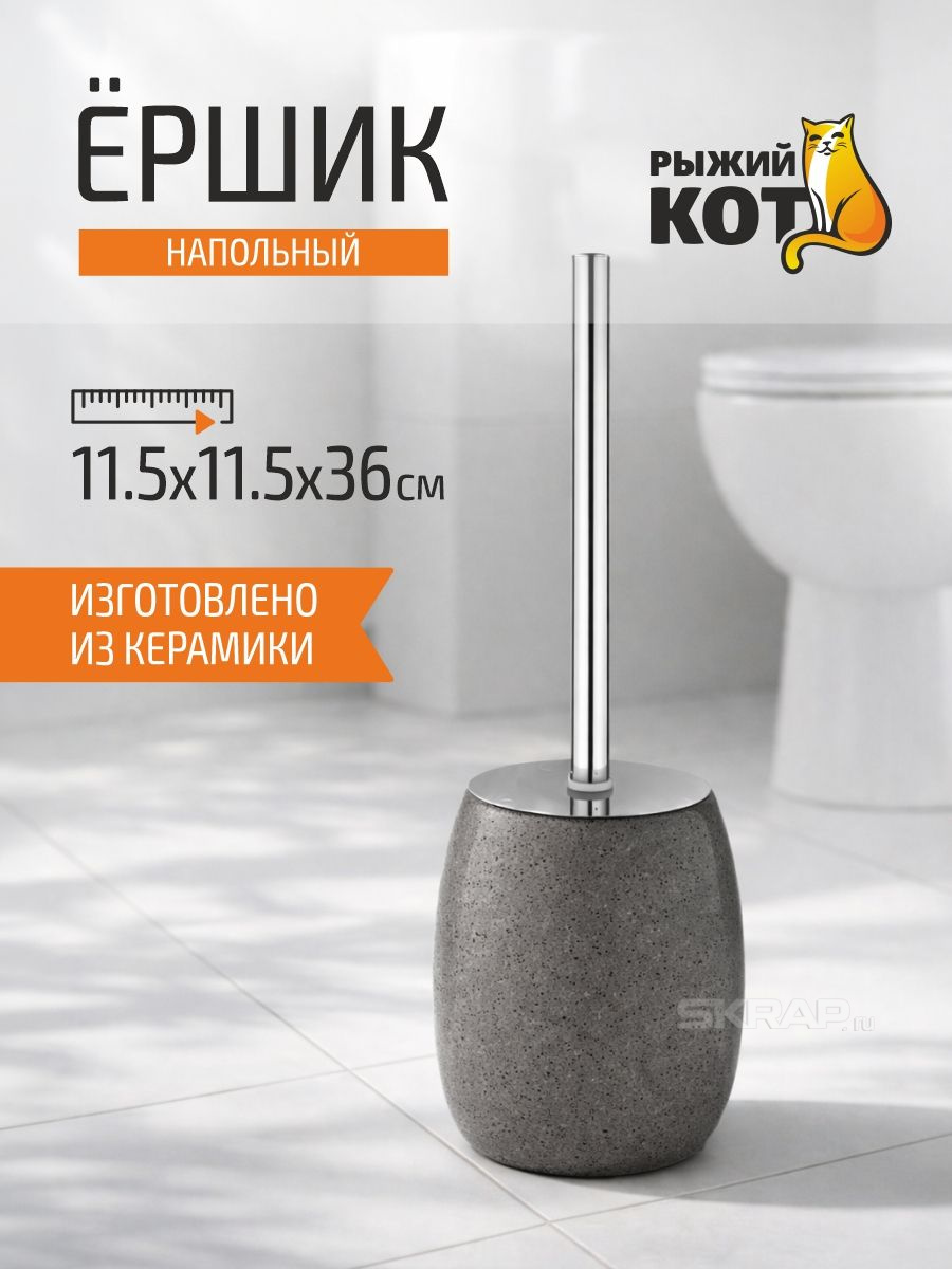 106686_MP_1