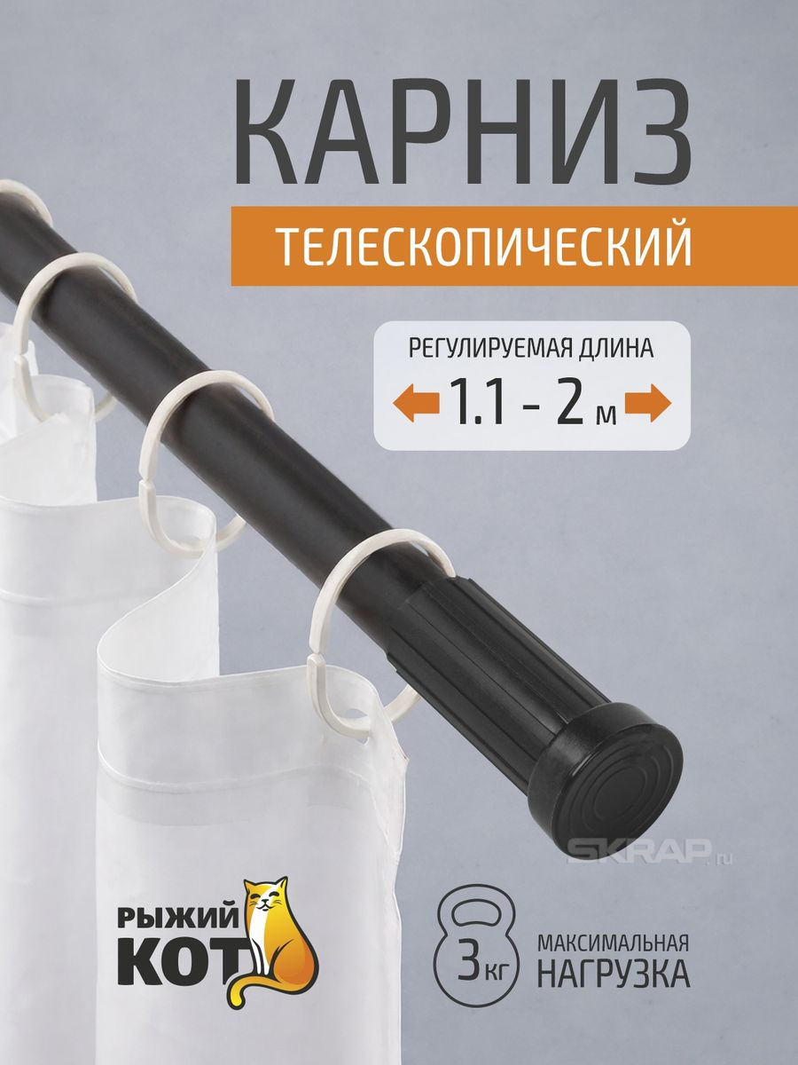 109494_MP_1