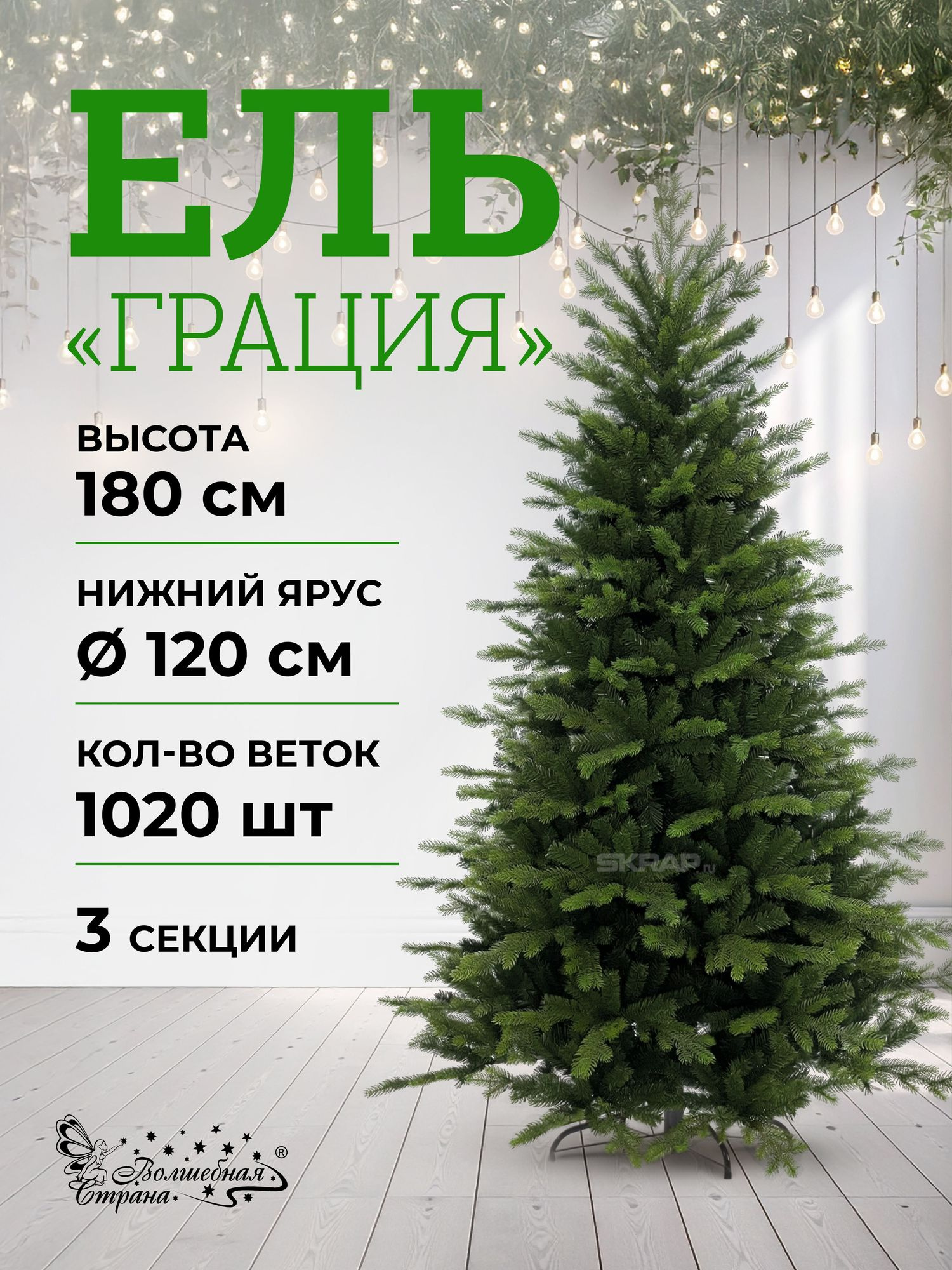 108674_MP_1