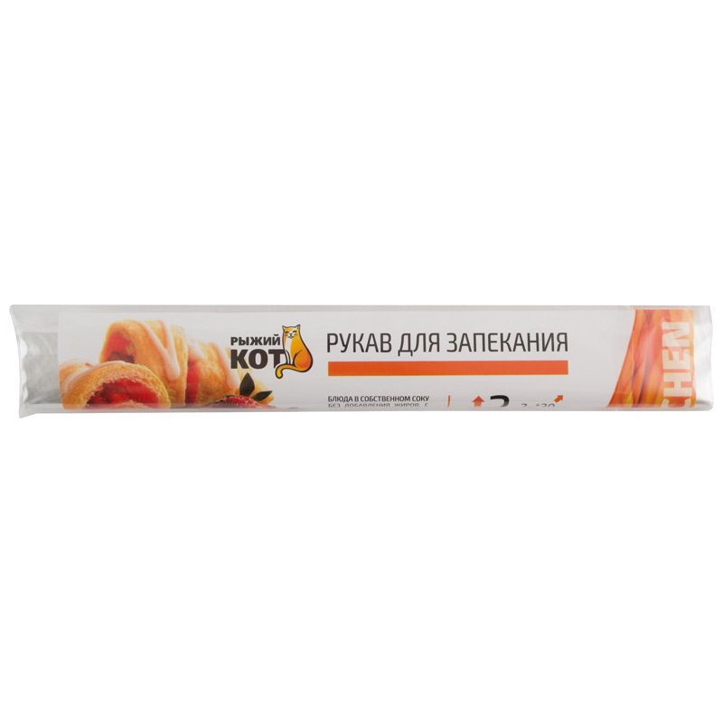 310964-1