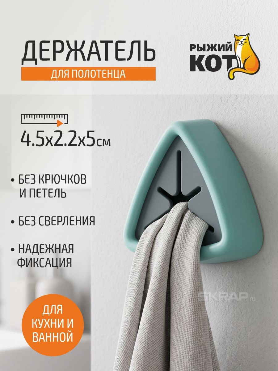 105894_MP_1
