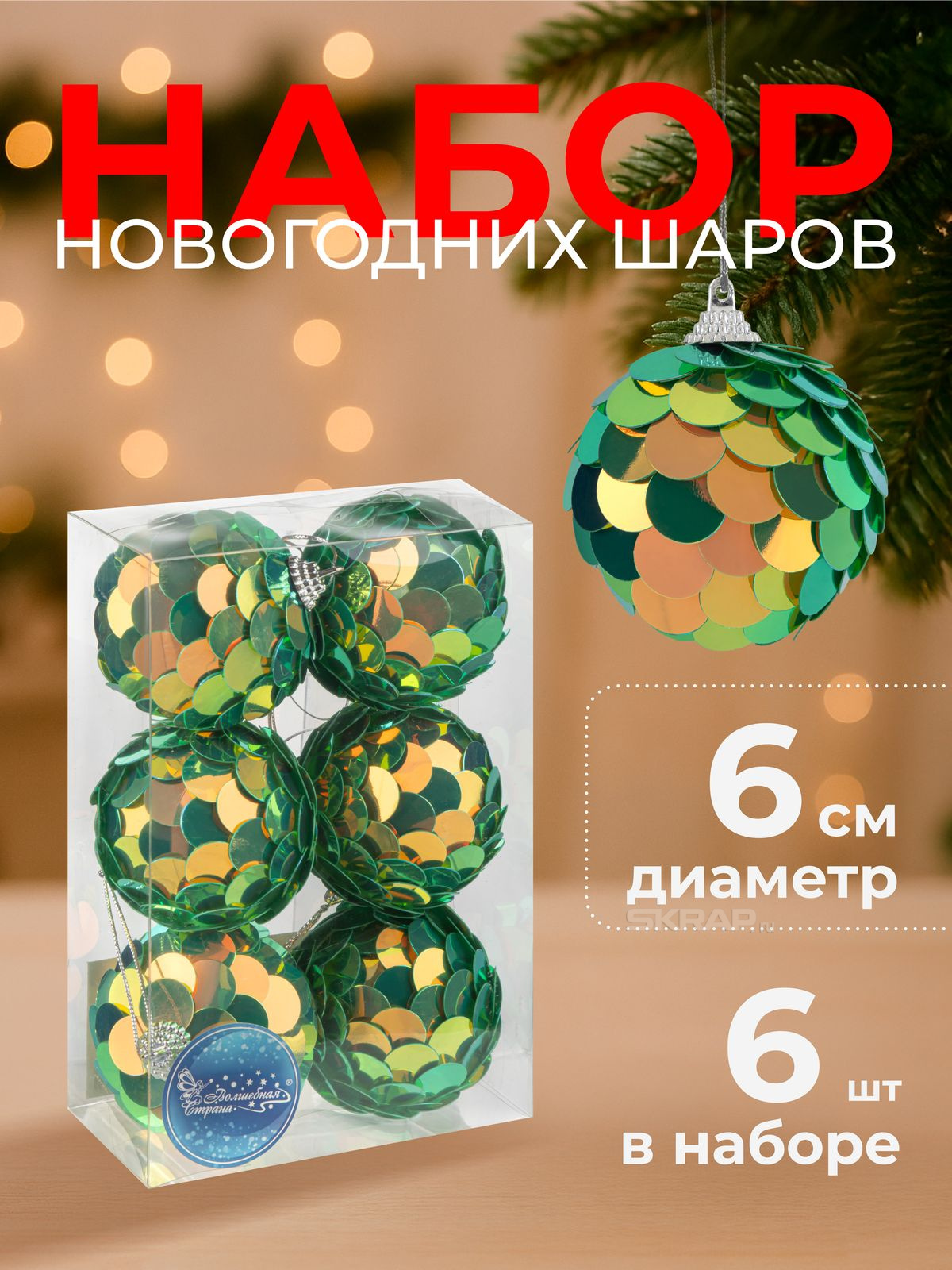 110452_MP_1