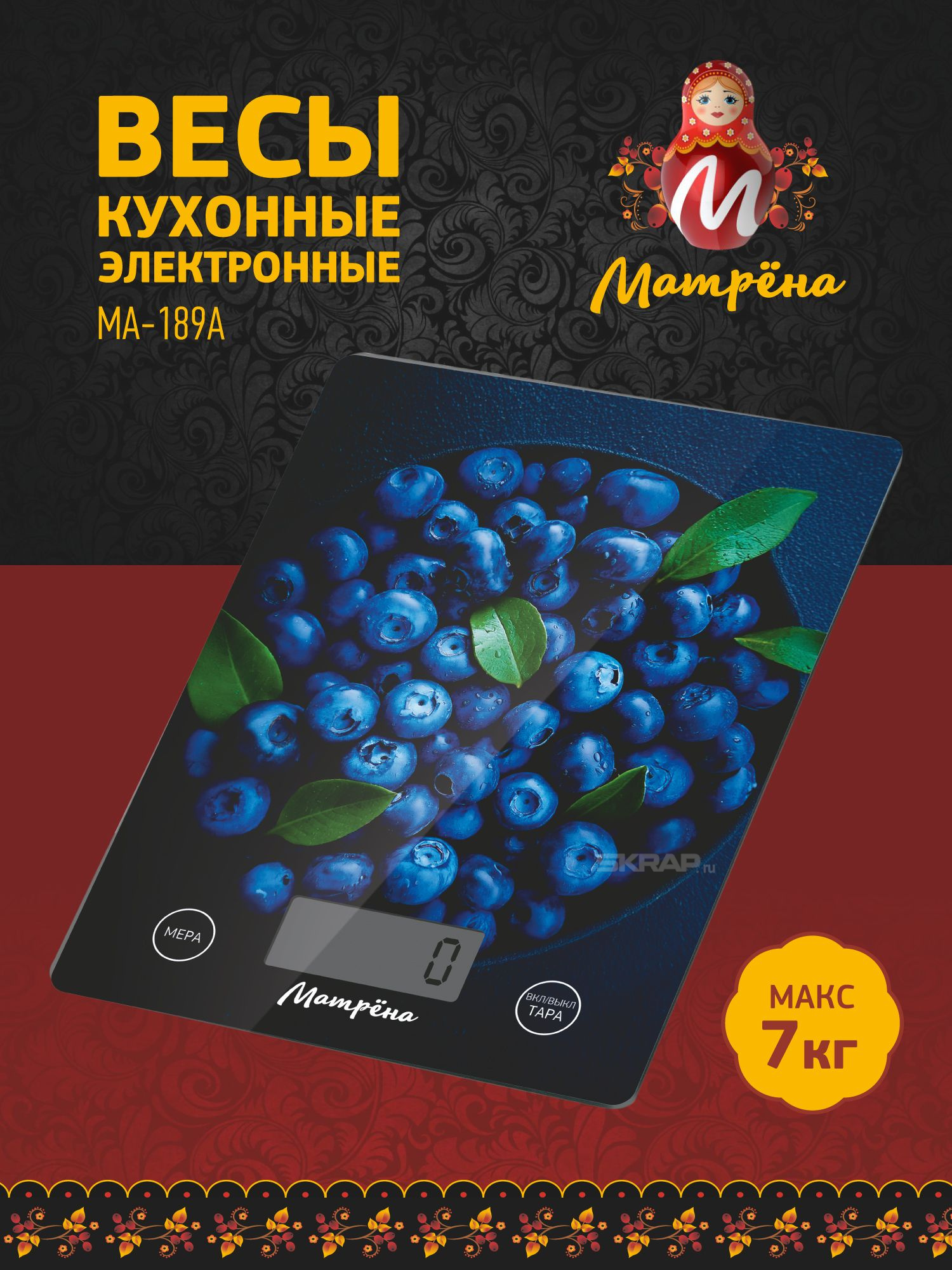 110059_MP_1
