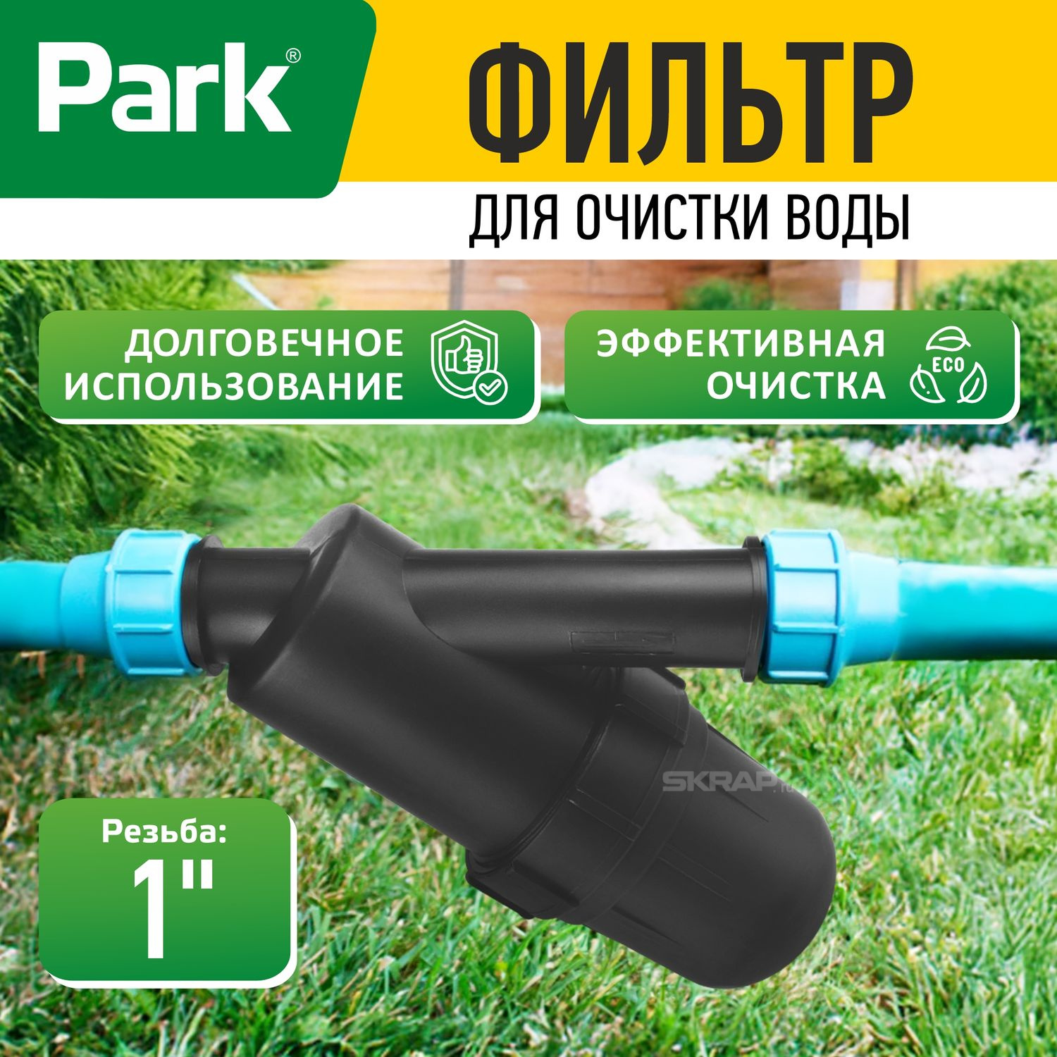 108993_MP_1
