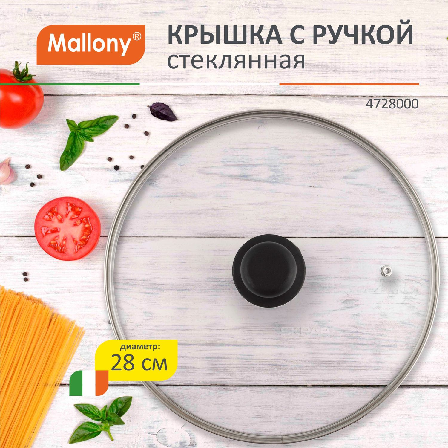 987019_MP_1